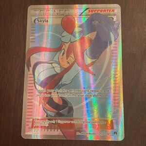 Trainer Skyla 122/122, Made in 2016, supporter,